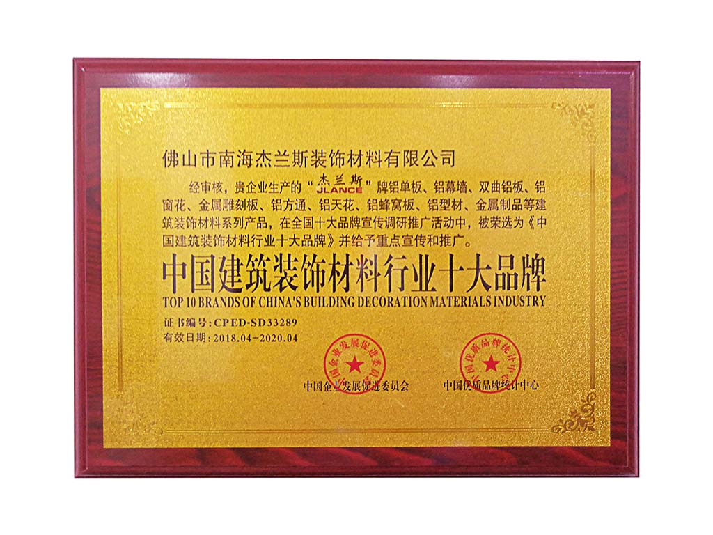 2018052410241470621.jpg